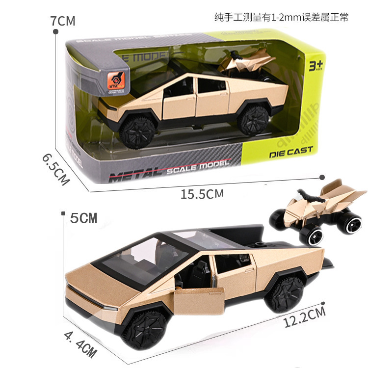 合金車のおもちゃの男の子の車の模型の子供のおもちゃの車は合金の車の模型の小型車の金属のスポーツカーの置物をシミュレーションします。|undefined