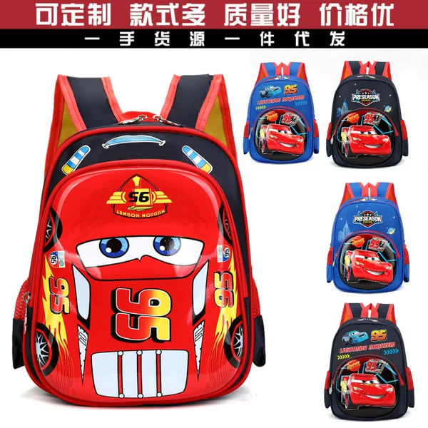 Cross-border new model small car-themed children's backpack, 3D hard-shell, breathable, kindergarten backpack, wholesale from the manufacturer, suitable for elementary school students