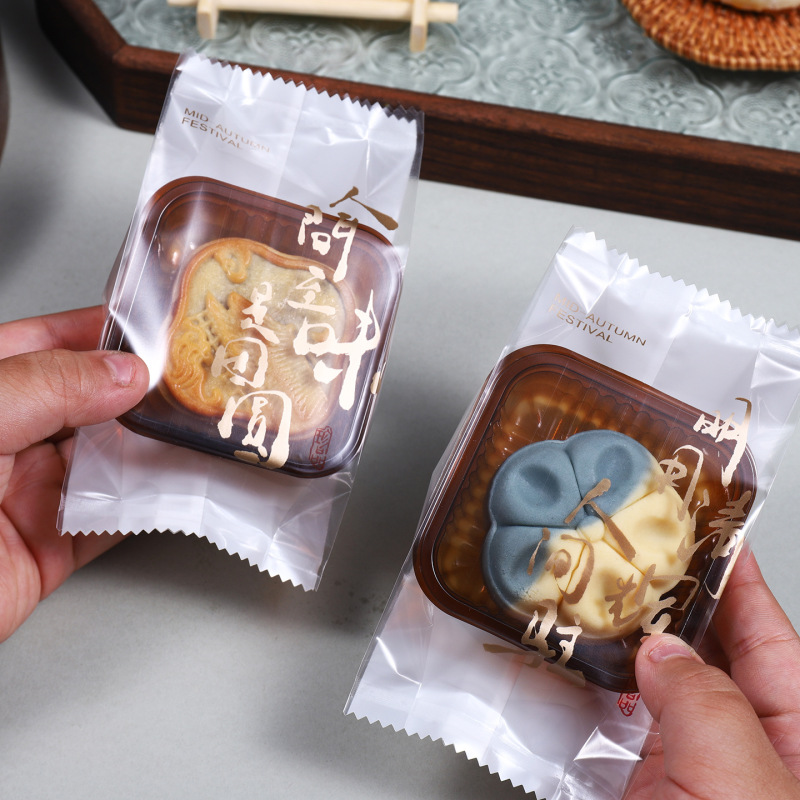 2025月饼包装袋机封50g75克100流心广式透明纯手工中秋新款月饼袋|undefined