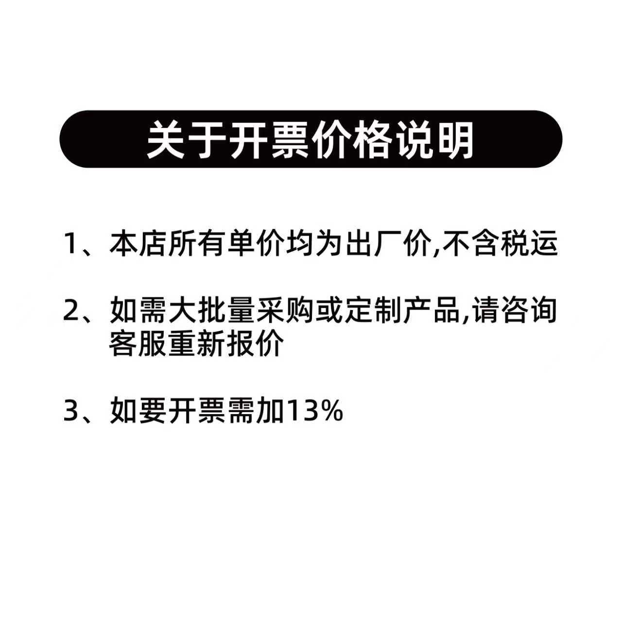 新款电动滚珠米诺上药器震动导液按摩梳红光生发液精油导药梳头皮