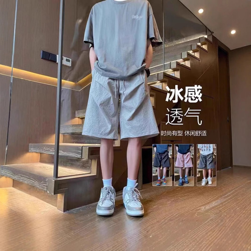 Quick-drying shorts, men's summer loose ice silk pants, men's and women's thin casual quick-drying running, sports and fitness shorts