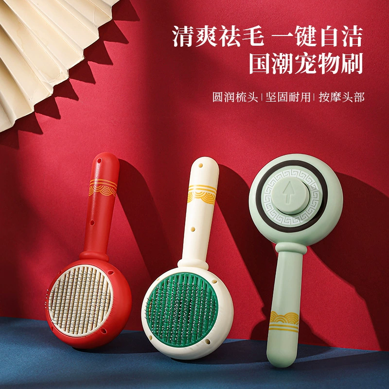 Оригинальный Национальный прилив ветер кошачья расческа кошка специальная Расческа Щетка плавающие волосы артефакт собака игла расческа чистящие средства для домашних животных