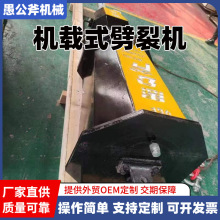 �޹����C�dʽ���љC�a��ֱ�l�Vʯ�_���ʯ����