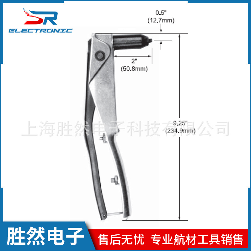 航空专用工具铆钉枪 拉铆枪 Cherry® G29手动拉枪紧固件厂家批发