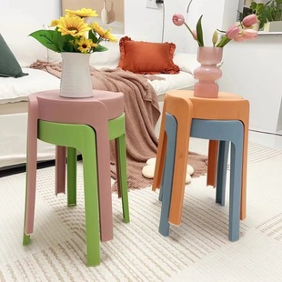 Nordic-Style Household Plastic Stool, Thickened and Stackable, Suitable for Kitchen Dining Tables and Chairs, Trendy and Fashionable Windmill Stool