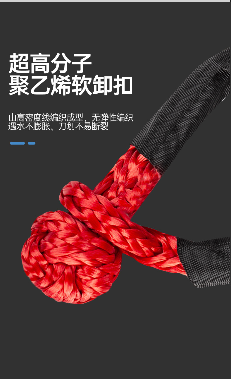 描述_10