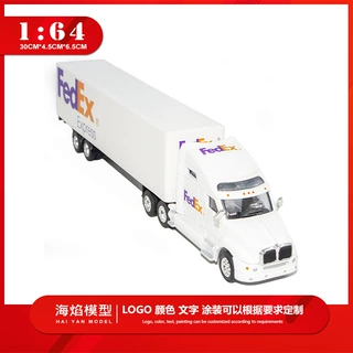 1:64 FED联邦合金材质物流快递长车头工程运输货柜车集装箱卡车模