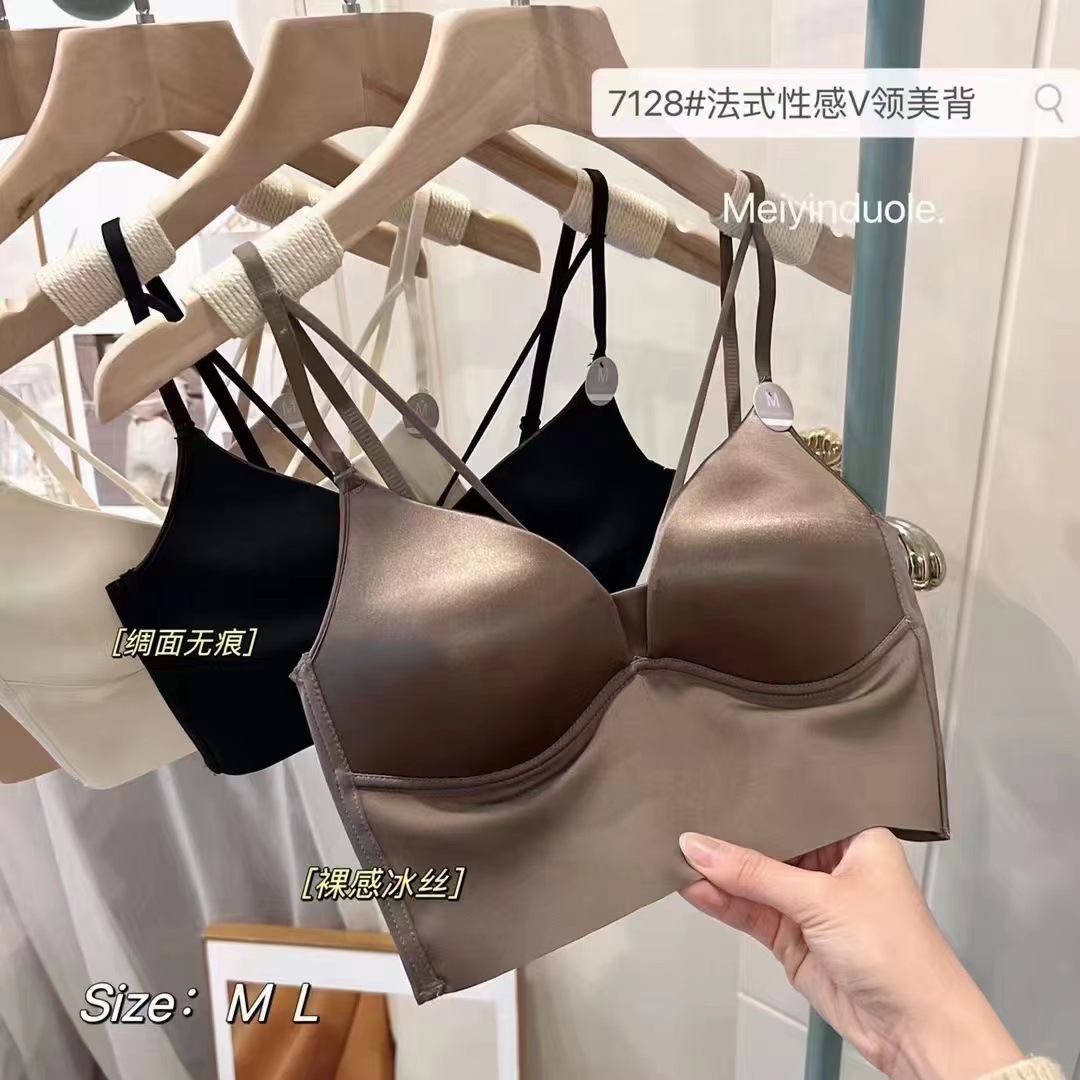 7128 Luz de lujo satén sexy Cruz mama conformación ropa interior camisola las mujeres taza integrada inalámbrica volver sujetador