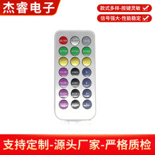 �S��21�I����led���o���b�ذ�Շ����b���� С���늟�ˮ���b����