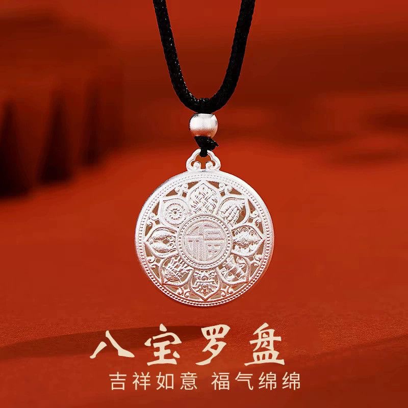 New Chinese Style Eight Treasures Compass Pendant, Classic Necklace, Sweater Chain, Unlockable, Hollowed-out Design, Elegant High-End Gift