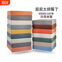 ���d���|�����Ή|���������W�����ӼӺ����|ƨ�|�Ӹ��ܶȷ�ˮ�Ӹ�