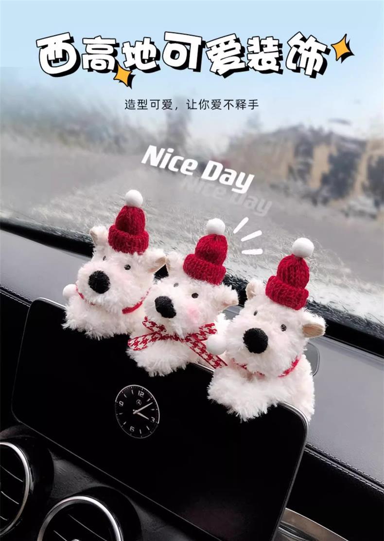 West Highland Car Screen Ornaments Scribbled Puppy Car Waiver Central Control Screen Decoration Car Interior Ornaments