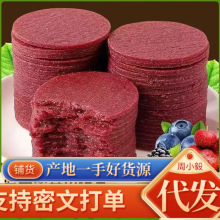 ɣ��ɽ�Ƭ���r�����_θɽ��Ƭ�r����{�ЋD��ͯɢ�b���e��ʳ