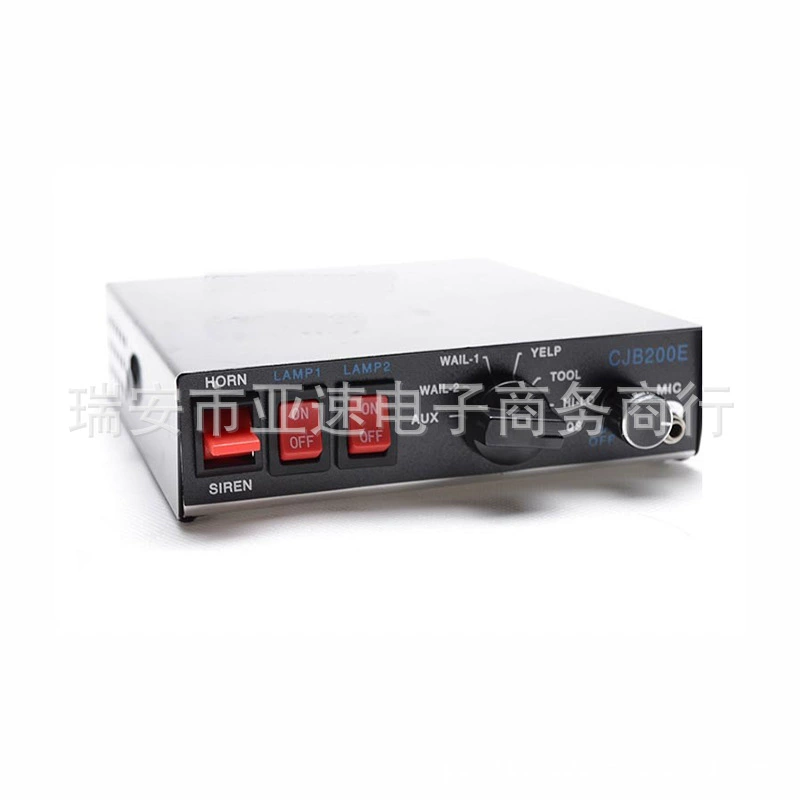 Глашатай, контроллер, 150W, 100W, 12V
