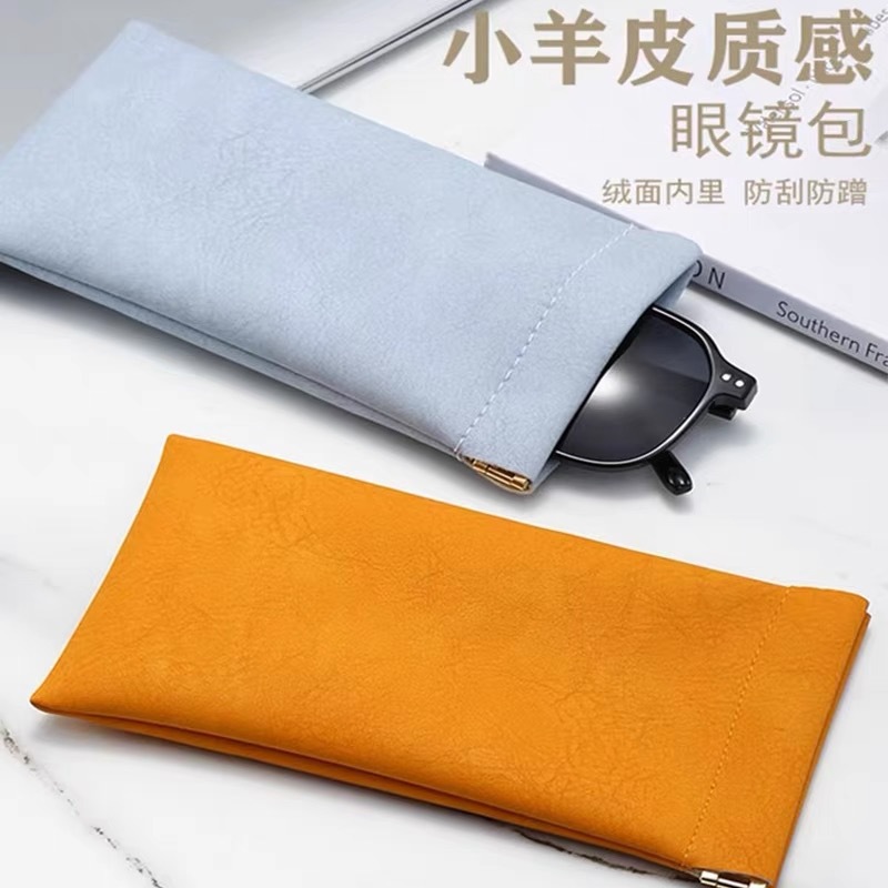 Bolsa de almacenamiento de gafas, gafas de sol portátiles resistentes a la compresión, caja de almacenamiento de escamas de cierre automático, bolsa de maquillaje para ojos