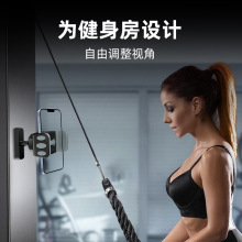 新款高尔夫球车双面磁吸手机支架夹持安卓车载稳固健身房手机支架