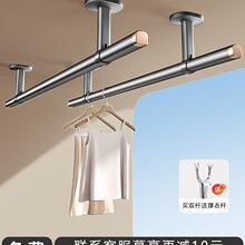 �غ�o�����̨���U�̶�ʽ��b���¼ܵ��U��������U���Uһ��