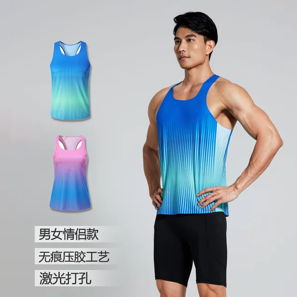 Ultra-light Running Wind Tunnel Vest Men's Sports Sleeveless Fitness Clothing Women's Marathon Track and Field Quick-drying Clothing Printed by Running Team