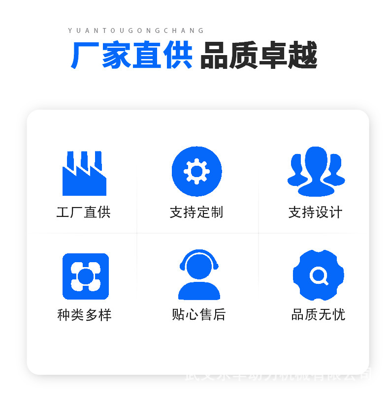 9.SS-S029 一体式被动盘-详情_01.jpg