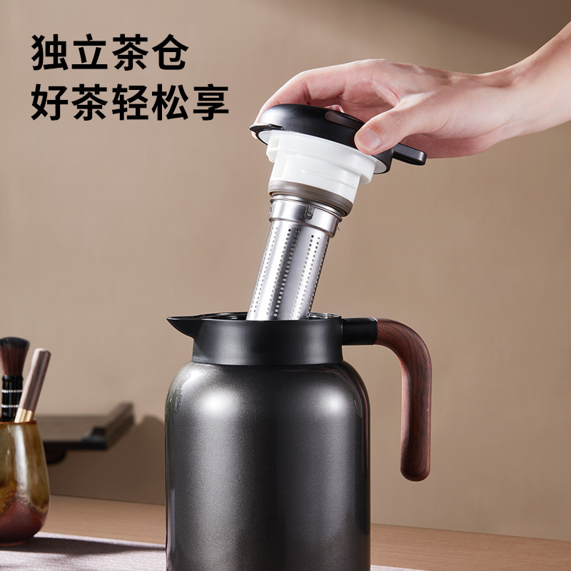 木柄焖茶壶2025新款高级大容量养生闷白茶316不锈钢保温家用水壶|undefined