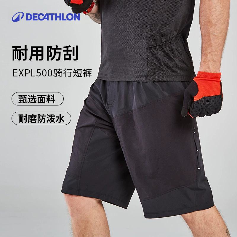 Suitable for Cycling Pants, Shorts, Cycling Underwear, Summer Cycling Clothing, Mountain Bike Men's Cycling Equipment Ovmb
