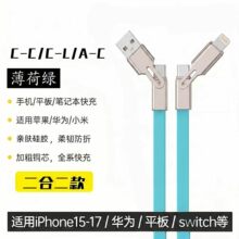 �羳��Ʒ60W�Ͻ���϶�Һ�B���z�⾀������䣨Դ�^���S��