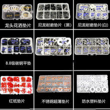 ���b304���P�ƽ�|���b��ȫ�������ω|Ȧ���ټt䓼��|Ȧ���|�Ӵ�