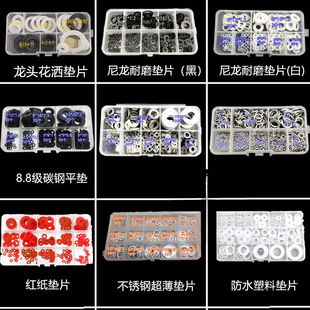 ���b304���P�ƽ�|���b��ȫ�������ω|Ȧ���ټt䓼��|Ȧ���|�Ӵ�