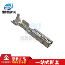 һ������ molex������ 19420-0002 194200002 ���� ���� ԭ���ֻ�