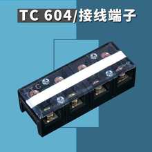 늾��B����������Ӿ�����604�Ӿ��ŽӾ���-60460A4P�Ӿ���