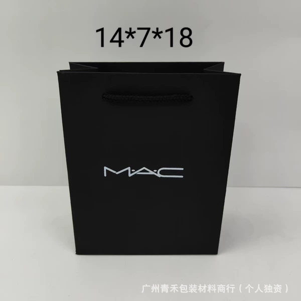 MA pouch 14*7*18