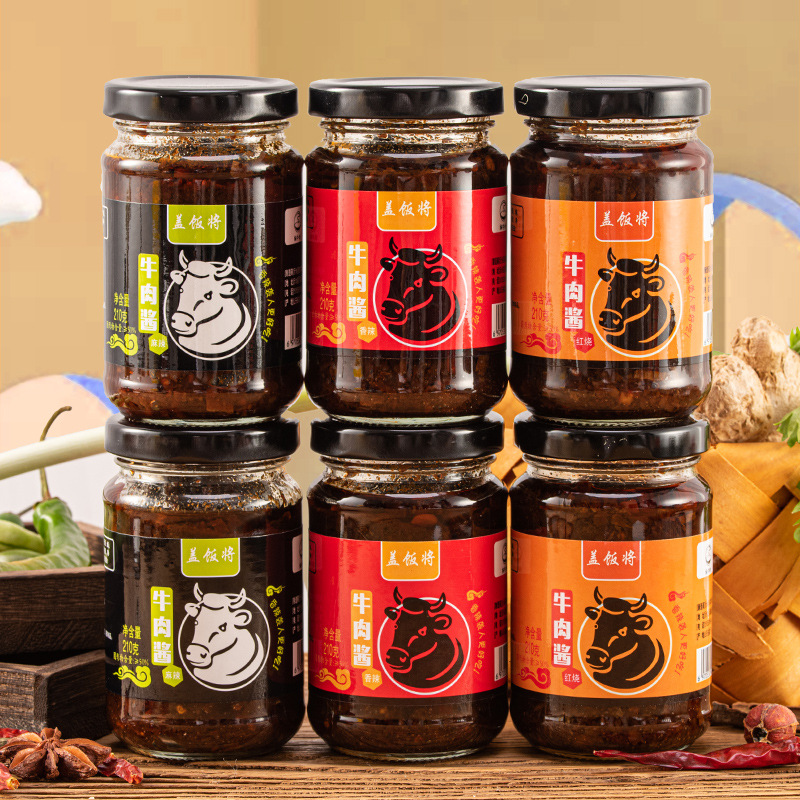 盖饭将牛肉酱香辣五香红烧风味拌米饭伴面条打卤卷饼火锅底料蘸料
