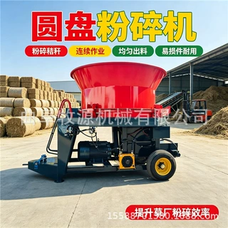 可移动式大型草捆粉碎机 牛羊养殖秸秆揉丝机 干湿两用秸秆揉丝机