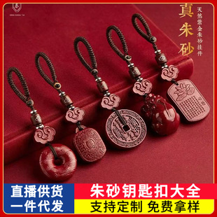 ԭ�V��ɰ耳׿۸ߺ����Ͻ�ɰ�����������������Y���Ʒ���l���l
