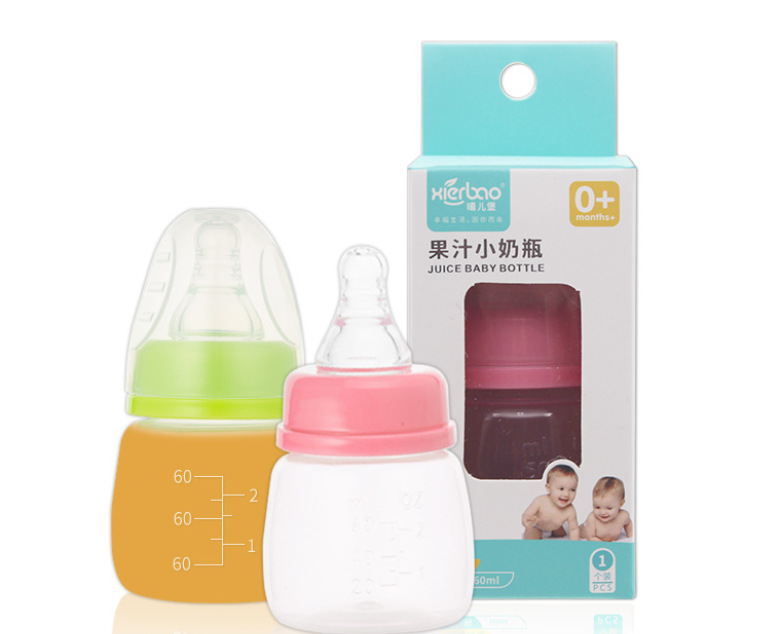 微信截图_20230726090234