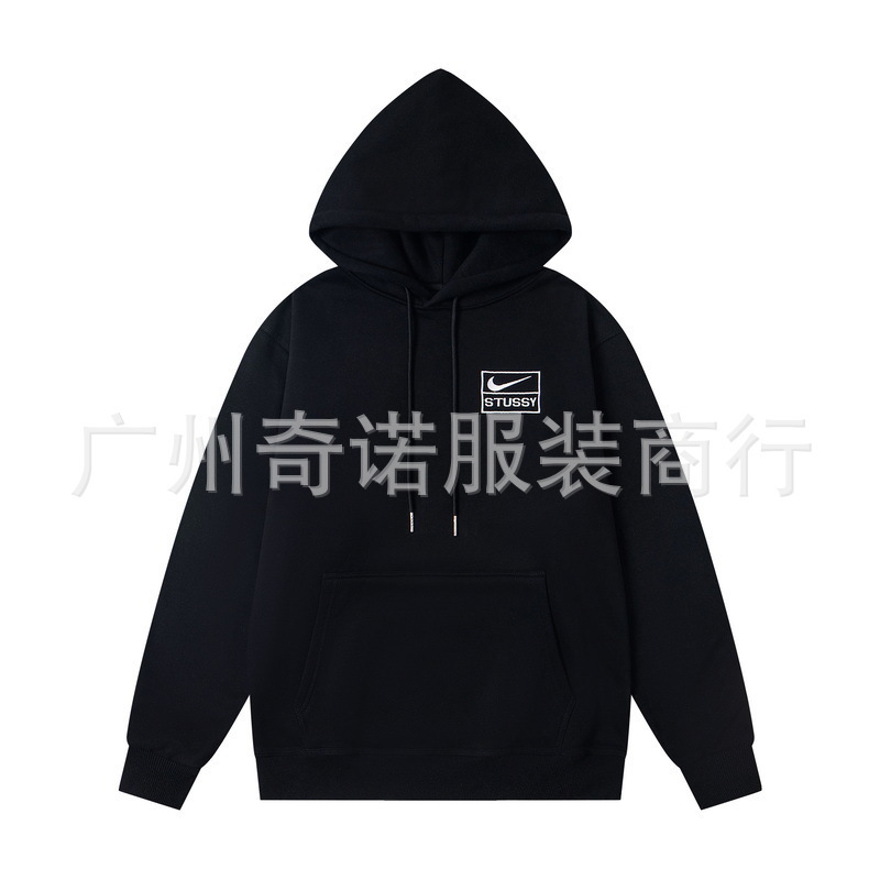 Stussy Nike Sweater Logo Print Black