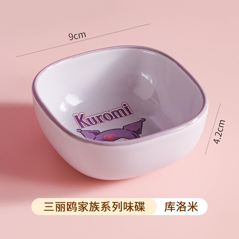 시원한 쌀맛 요리