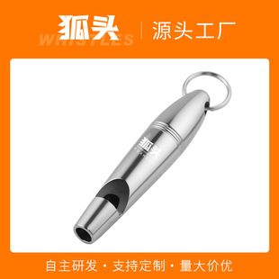 Titanium Alloy Whistle Survival Whistle Sports Outdoor Lighter Signal Rescue Whistle Edc Tool/Fh059 Portable