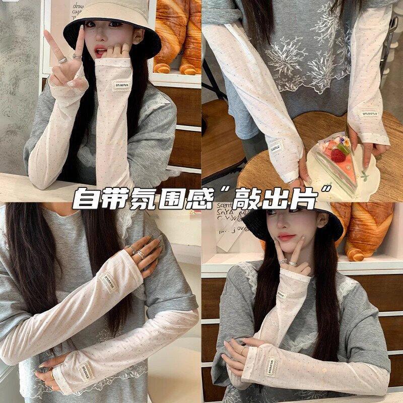 波点冰丝防晒袖套女夏季防紫外线宽松护臂薄款凉感遮阳透气冰袖
