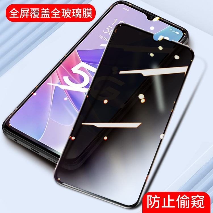 SuitAble for Full-screen PrivAcy Film oppo A97 A95 A93s A72 Tempered Film oppoA56s A58X A57 A