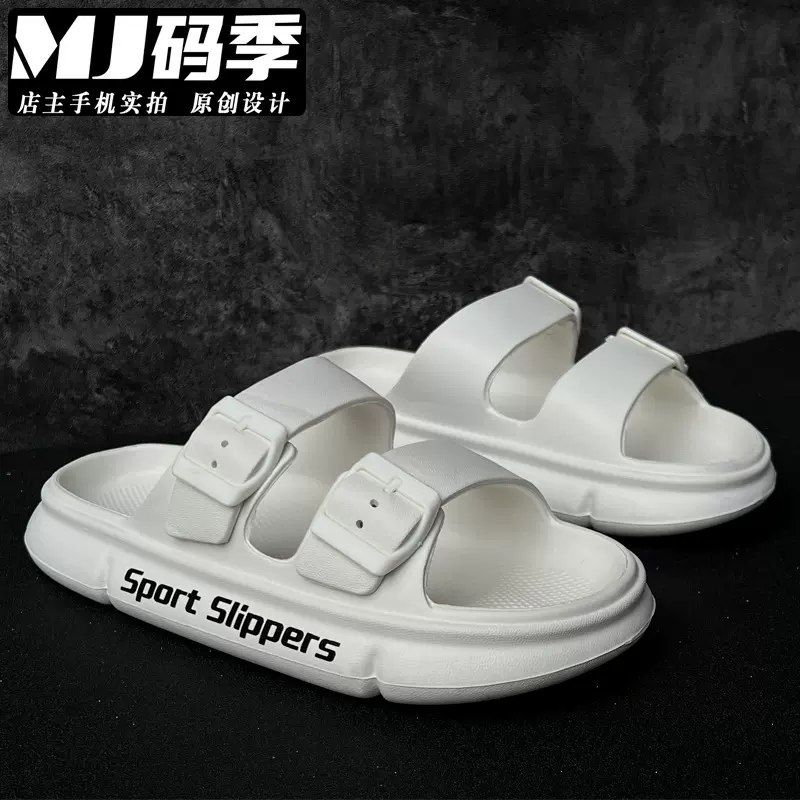 字母勃肯拖鞋运动缓震一脚蹬凉鞋男新款外穿踩屎感一字拖女亲子款