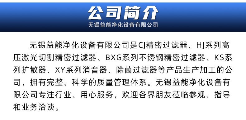 O1CN012qw17X1oT6CdgVoBG_!!2214