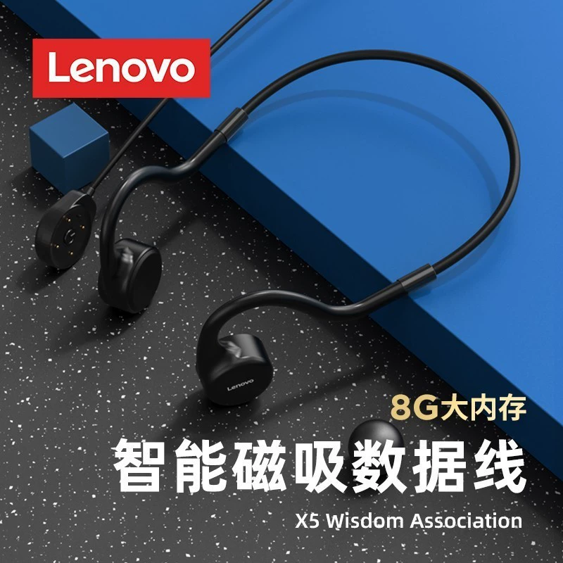Наушники с костной проводимостью Lenovo ThinkPlus X3 Pro – Bluetooth 5.0, IP56, без вкладыша в ухо, черно-красные или бело-серые