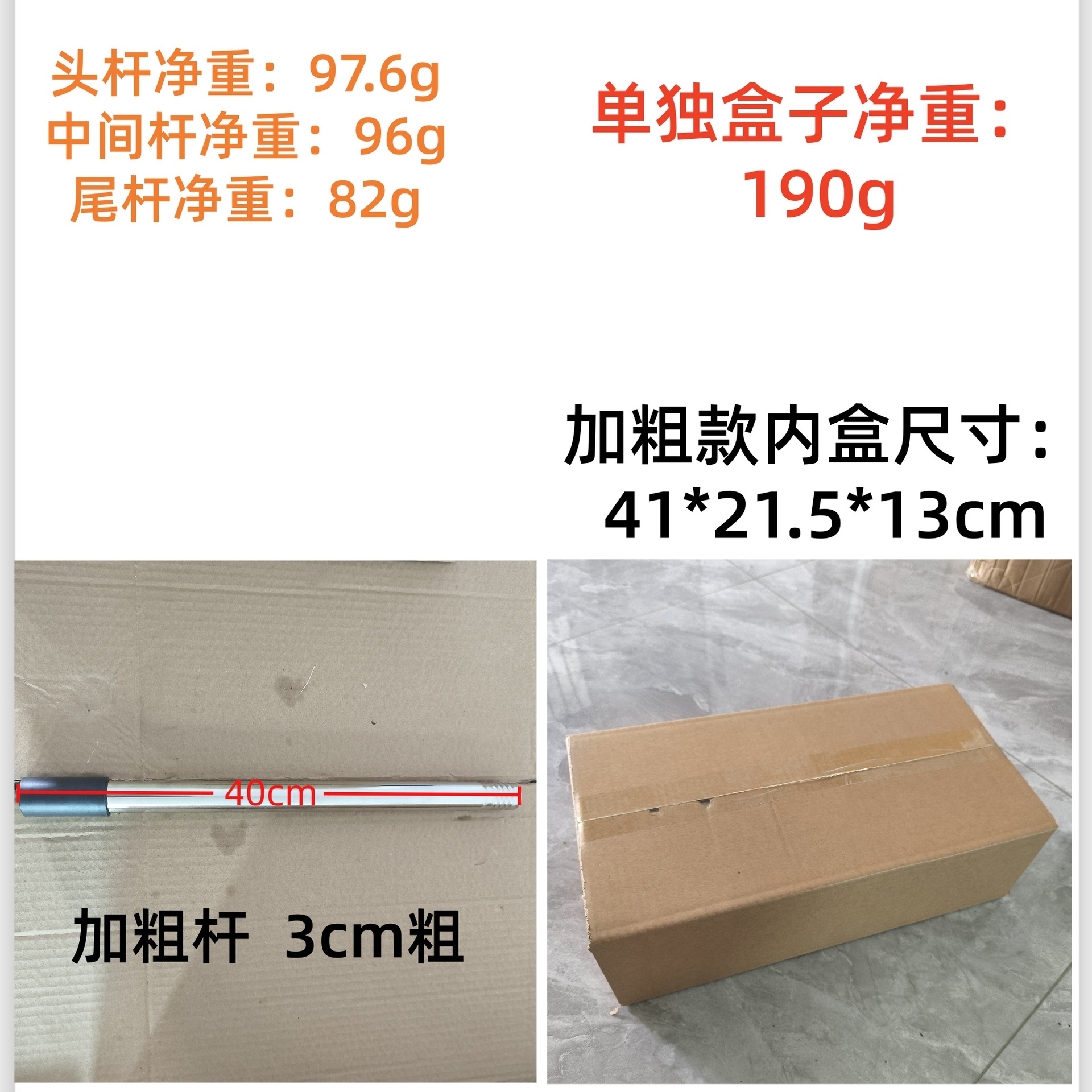 微信图片_20260602104513_12_10