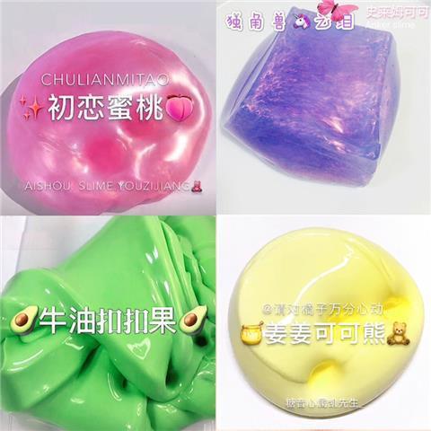 Caja grande auténtica de ultra hadas de barro de cristal seguro para niños no tóxico goma espumante M hogar en línea popular juegos de niñas slim