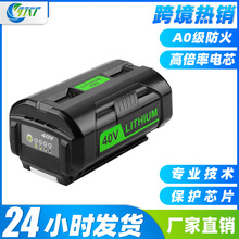 ���ryobi���ű�40V���OP4026A OP4050���űȹķ����ݻ����