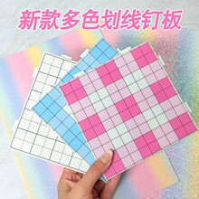 104�L�ƴ����ƴ���ʺ��٠C���W������ؠC���W����Ƭ2.6mm������