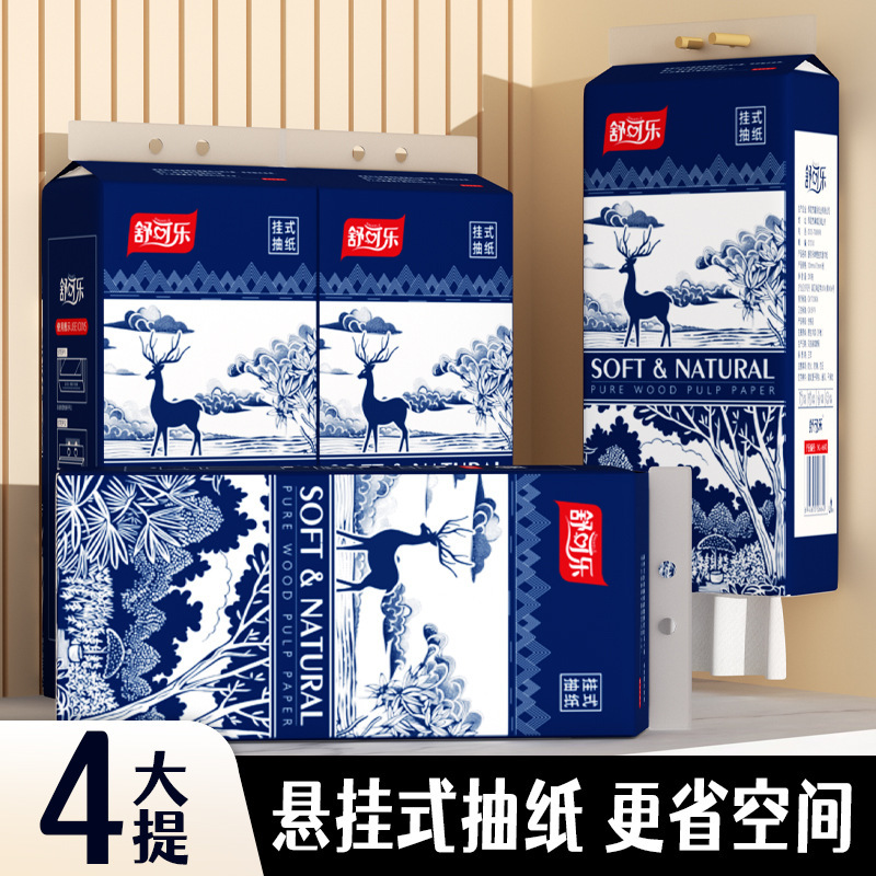 12大提装吊り式トイレトイレットペーパー底部吸引式トイレットペーパー家庭用ワイプティッシュDF|undefined