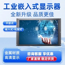 19Ӣ_ʽIǶʽCʽ|@ʾ׼C@ʾ