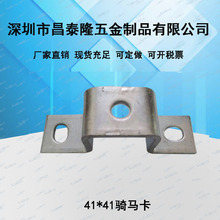 ֱ�N�Ӻ���\C���U���T�R��41*41�R����������֧��������